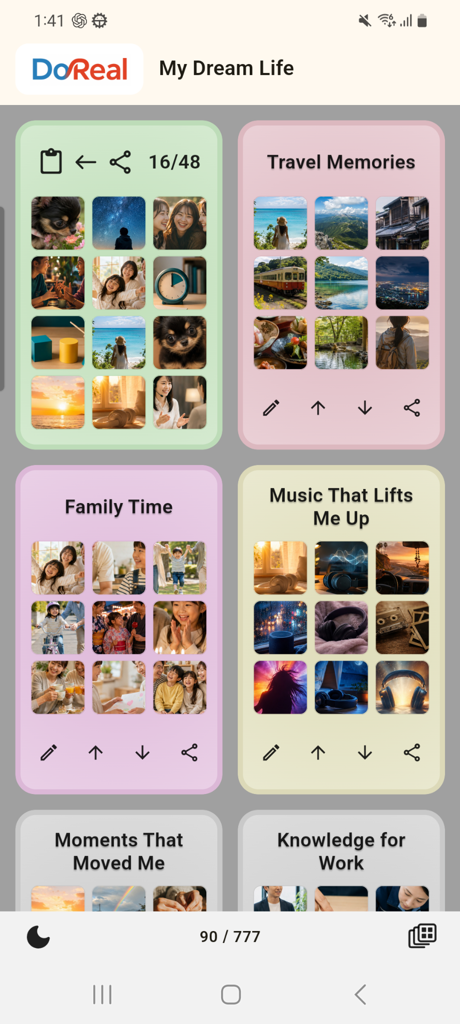 DoReal app library and album screen